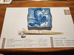 -杉海和牛烧肉海鲜自助(会展城店)