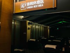 -海纳百川·都市温泉·足道·SPA(学院路店)