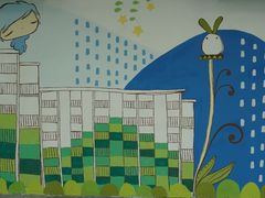 -南山村街市