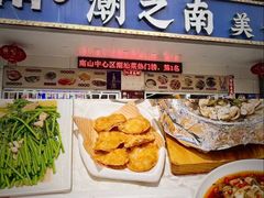 -潮之南·潮汕菜·鱼仔档(南山店)