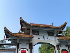 -丹霞山风景名胜区