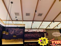 -老板恋上鱼(荣盛广场店)