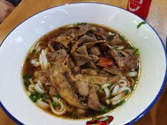 -和记粉馆(湘春路店)