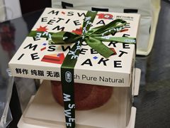 -姆们M Sweetie Cake(五道口店)