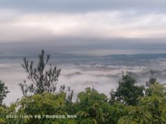 -白云山风景名胜区