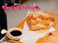 -太二酸菜鱼(金沙印象城店)