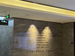 -三谷里·生态水疗空间(五一店)