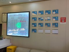 -益康盲人按摩·张氏店