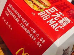 -麦当劳(北京南站店)