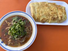 -白老大羊杂碎稍麦