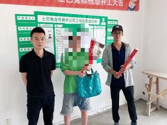-正聚装饰·老房翻新装修设计体验馆(普陀店)