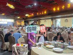 -红日饭店(裕隆三路店)