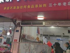 -秦胖子肉陀良心店
