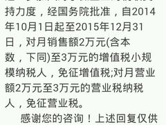 -虢国羊肉汤馆(政二街店)