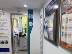 -维乐口腔(格林门诊长宁店)
