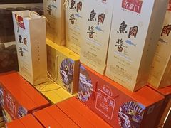 -山东八大碗山东老字号