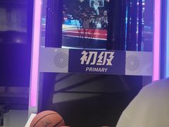 -VS SPORTS PARK运动玩乐园·团建·生日会(合生汇店)