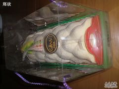 圣诞商品-GANSO元祖食品(锦创书城店)