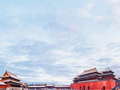 -故宫博物院(故宫)