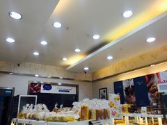 -维利康(梅山店)