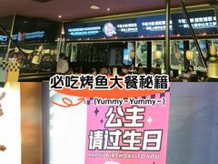 -观音桥步行街