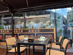 -蛙兔鸡自贡风味·特色江湖菜(广都店)