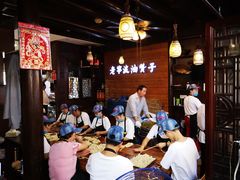 -沈氏祖传老宁波油赞子(南塘店)