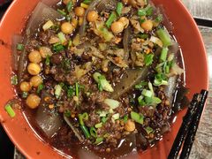精肉杂酱苕皮-阿坤传统手工小吃(沙坪坝店)