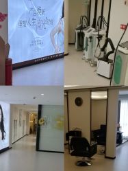 -森宝月子中心(白云山店)