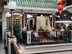 门面-广州酒家(文昌总店)