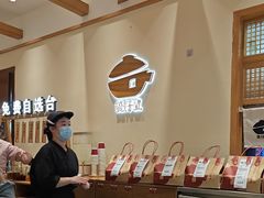 -煲仔皇腊味煲仔饭(经四万达店)