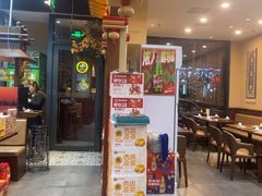 -巴依老爷新疆美食(牡丹园店)