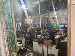 -星鸿社重庆老火锅