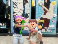 -KK ONE(京基滨河时代店)