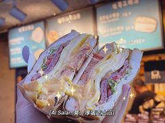 -Al Salam莫的三明治