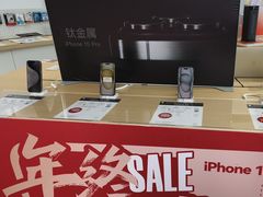 -九机·手机电脑数码(毕节招商花园店)