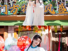 -厦门方特东方神画