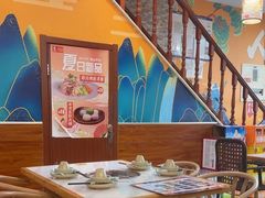 -兔香居·自贡盐帮江湖菜(黄村店)