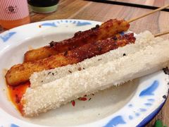 油炸年糕-马三洋芋片(兰州总店)