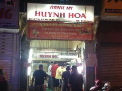 门面-Bánh Mì Huynh Hoa