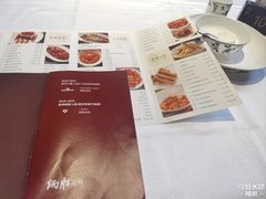 -炳胜品味(海印总店)