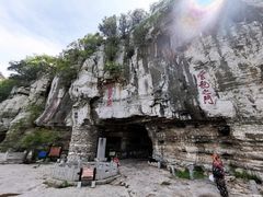 -青州市云门山风景区