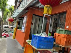 -马记大锅煮(总店)