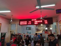 -秦豫肉夹馍(骡马市总店)