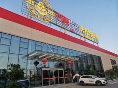 -百威中国啤酒博物馆