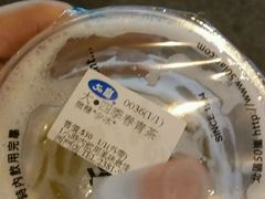 -50岚(西门店)