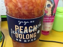 桃子乌龙-gaga(深圳福田星河COCO Park店)