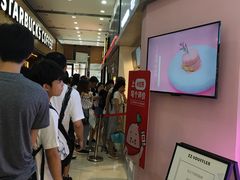 等位区-狐狸和向日葵(北京路店)