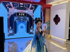 -奇芳阁·百年清真南京菜(夫子庙店)
