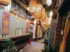 -永安水煮活鱼·仪征土菜院子